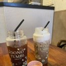 [부산 당감동 맛집]얼큰한 샤브샤브가 땡길땐,당감동 숨은 맛집 “산머루 샤브샤브칼국수”