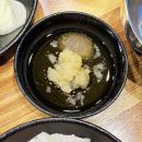 구울계