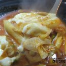 마초떡볶이 이미지