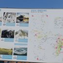 창포선 주차장 Daum카페