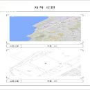 고하대로 이미지