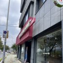 카페원플러스원 | 울산 중구 태화동 태화강국가정원 인근 가성비 좋고 단체모임하기 좋은 쾌적한 대형 카페 카페원플러스원