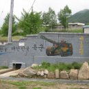 왕다방 - 서구 갈마로 295 | 왕다방