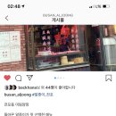 미림세탁 네이버블로그