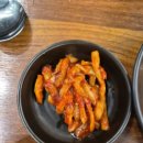 다옴순대국감자탕 군자점 이미지