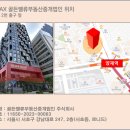 서초동 가정법원 이미지