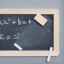 위더스영어수학학원 이미지