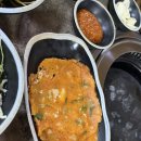 이마트24 동암남부역점 | [인천 맛집][십정동 맛집] 동암역 근처의 찐 갈비 맛집 [마포숯불갈비]