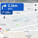 곰달래스파 이미지