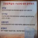 다이소부개 이미지