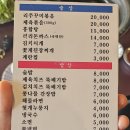 리가든 티스토리