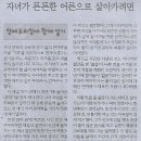 스마트 서점 이미지