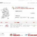 피자알볼로 하늘도시점