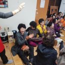 변정경로당 이미지