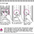 하이원플러스
