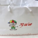 지코바치킨중동 이미지