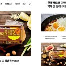 정든몰
