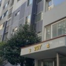 엘지신주례1단지경로당 네이버블로그