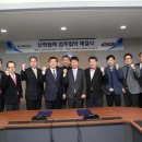 마스타자동차관리(주) 이미지