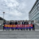 광고물협회-5 이미지