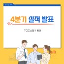 풍산스틸