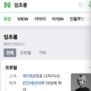 더치크리에이티브 이미지