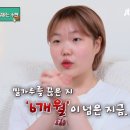 치킨독립만세