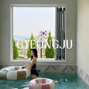 어썸웨이4 이미지