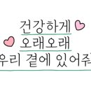 댕스밥상 이미지