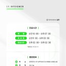 닥터디자이너의원 광주점 이미지