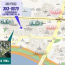 래미안밤섬리베뉴 1 상가 이미지