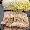 33귀한족발보쌈 | 서현역 맛집 회식 귀한족발 보쌈 주말 점심 후기