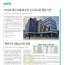 씨엠코리아(주) 이미지