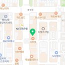 신영떡방앗간