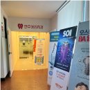 전주365의원 이미지