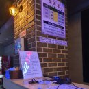 기라성볼링장 이미지