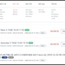 디지털튜터 자격증 이미지