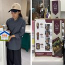 프릇프릇 구미점 이미지