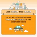 바이크 탐방로4 이미지