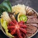 명품한우곰탕