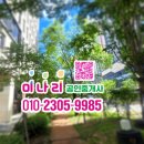 마루힐ibc지식산업센터 이미지