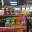 성공축산유통 이미지