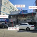 금천우체국 이미지