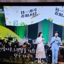 KBS1 [K~가곡슈퍼스타] 이미지