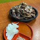 모듬순대3000