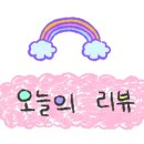 카페굴리엘모