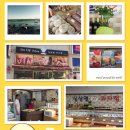 심상열과자점 이미지