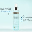 글로우에스테틱 이미지
