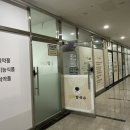 선비약국 이미지