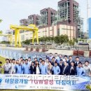 가평 태양광발전소 이미지